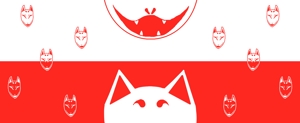 星原夜子（ラララ） (rarara-yoruko)さんの狐のお面をモチーフとした手拭いのデザインへの提案