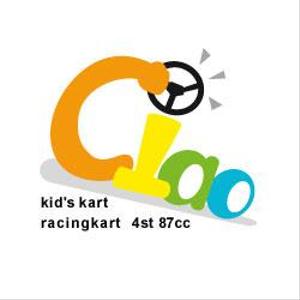 kazchito (kazchito)さんの子供用ゴーカート「Ciao」のロゴへの提案