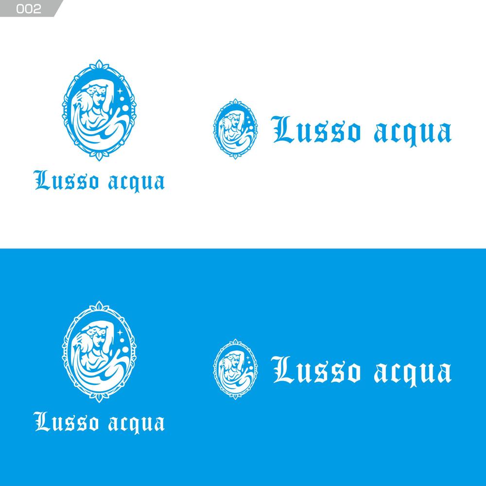 新会社「Lusso acqua」ロゴマーク