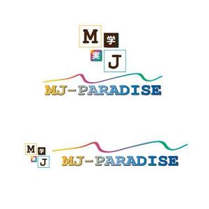 MCS (MCS_Future)さんの新webサイト名称「MJ-PARADISE」のロゴ作成への提案