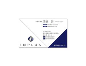 CyanCreative  (CyanCreative)さんの名刺の配列デザインへの提案