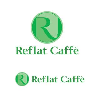 フキアゲ　マスミ (im-apt)さんのフレッシュジュースの「Reflat caffe」カフェのロゴへの提案