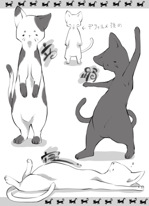 廻（めぐる） (kissyouya-meguru)さんの2足歩行の猫のイラストへの提案