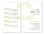 SAYU-design (sa-yu)さんの【急募】リサイクル企業 名刺デザインへの提案