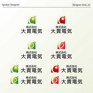 mina_mi (mina_mi)さんの株式会社大貫電気のロゴへの提案
