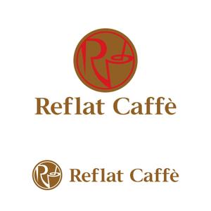 フキアゲ　マスミ (im-apt)さんのフレッシュジュースの「Reflat caffe」カフェのロゴへの提案