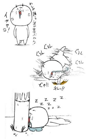 KAI (kaichi0208)さんの2足歩行の猫のイラストへの提案