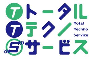 street (devora)さんの運送会社の車両、看板、名刺等に使うロゴの制作への提案