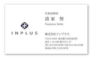 SAYU-design (sa-yu)さんの名刺の配列デザインへの提案