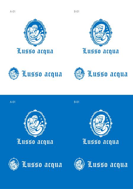 forever (Doing1248)さんの新会社「Lusso acqua」ロゴマークへの提案