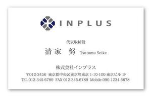 SAYU-design (sa-yu)さんの名刺の配列デザインへの提案