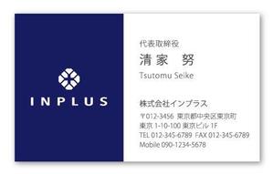 SAYU-design (sa-yu)さんの名刺の配列デザインへの提案