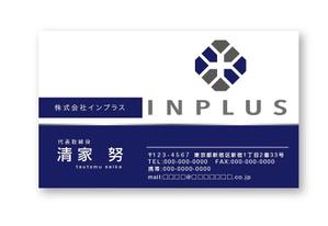 NAKAIE (NAKAIE)さんの名刺の配列デザインへの提案
