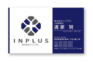NAKAIE (NAKAIE)さんの名刺の配列デザインへの提案