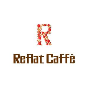 etachibanaさんのフレッシュジュースの「Reflat caffe」カフェのロゴへの提案