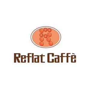 etachibanaさんのフレッシュジュースの「Reflat caffe」カフェのロゴへの提案