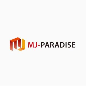 H-Design (yahhidy)さんの新webサイト名称「MJ-PARADISE」のロゴ作成への提案