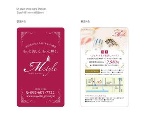 adlim (hir312adlim)さんのネイルサロンのフライヤー制作への提案