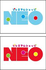 R_Studio (R_Studio)さんの通販サイト「プレミアムショップNEO」のTOPロゴの作成への提案