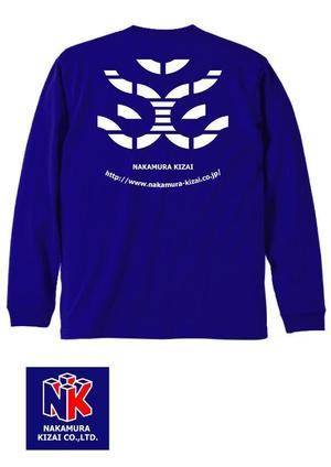 ninaiya (ninaiya)さんの極厚鋼板を炎で精密に切断するスタッフの作業用Tシャツデザインへの提案