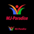 MJ-PARADISE-02.jpg