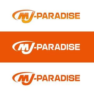 shirokuma_design (itohsyoukai)さんの新webサイト名称「MJ-PARADISE」のロゴ作成への提案