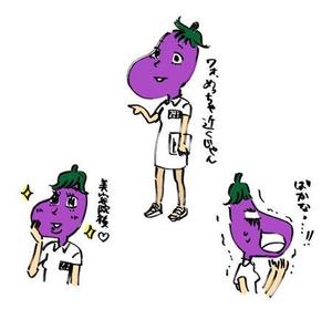 ZUMI (Raffulo00)さんの野菜の茄子がナース（看護師）服を着ているキャラクター（なす子）への提案