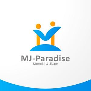 ＊ sa_akutsu ＊ (sa_akutsu)さんの新webサイト名称「MJ-PARADISE」のロゴ作成への提案