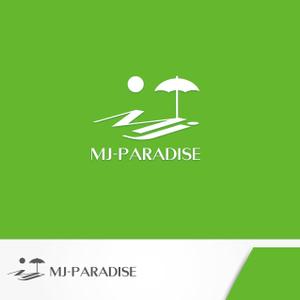 Design-Base ()さんの新webサイト名称「MJ-PARADISE」のロゴ作成への提案