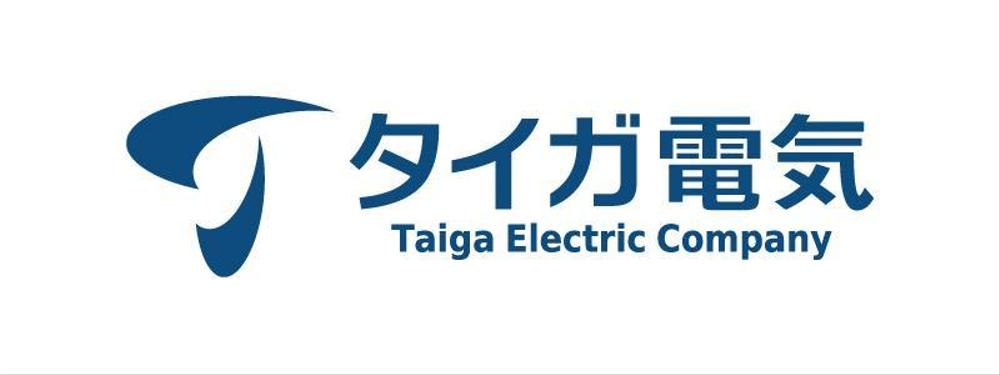 Taiga-Electric-Company.jpg