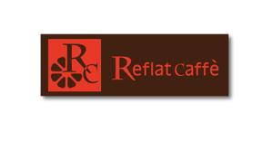 BILLYGETさんのフレッシュジュースの「Reflat caffe」カフェのロゴへの提案