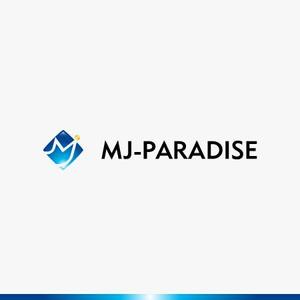 yuizm ()さんの新webサイト名称「MJ-PARADISE」のロゴ作成への提案