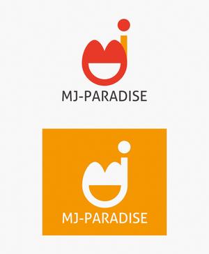 辻　真一 (tsujishinichi)さんの新webサイト名称「MJ-PARADISE」のロゴ作成への提案