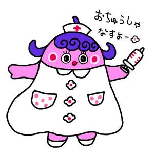 maamuさんの野菜の茄子がナース（看護師）服を着ているキャラクター（なす子）への提案