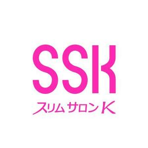 kozi design (koji-okabe)さんの痩身専門エステサロン「スリムサロンＫ」のロゴへの提案