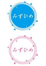 orangemint (orangemint)さんの化粧品　通販会社「みずひめ」のロゴへの提案