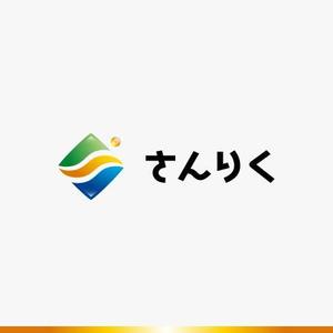 yuizm ()さんの水産食品会社のロゴへの提案