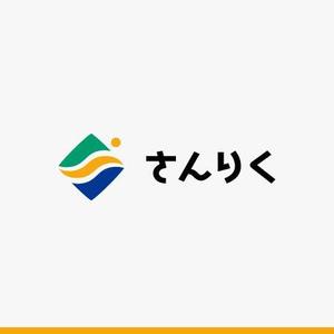 yuizm ()さんの水産食品会社のロゴへの提案