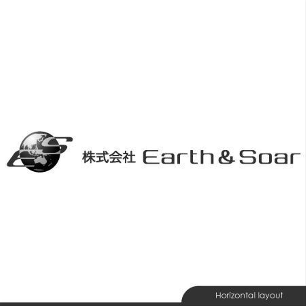 株式会社Earth&Soar-hz.jpg
