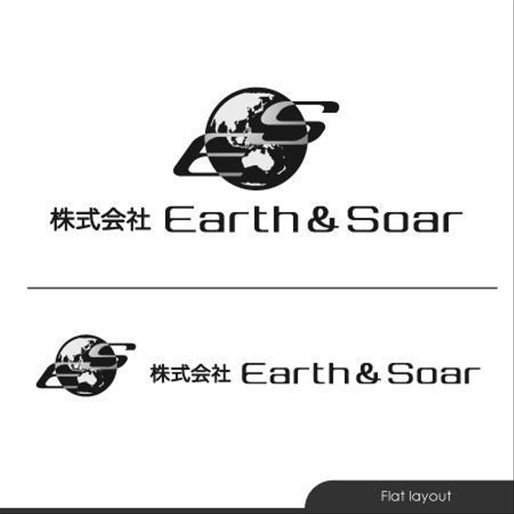 会社ロゴ制作