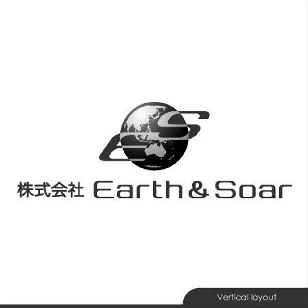 会社ロゴ制作