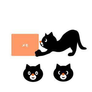 Jelly (Jelly)さんのねこのキャラクターデザインへの提案