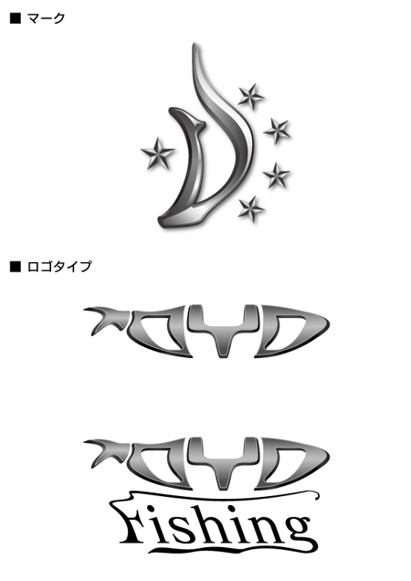 Wakuさんの事例 実績 提案 釣り具メーカーのロゴデザイン はじめまして Wak クラウドソーシング ランサーズ