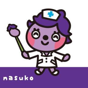 D-Cafe　 (D-Cafe)さんの野菜の茄子がナース（看護師）服を着ているキャラクター（なす子）への提案