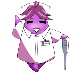 じゃがー (s580)さんの野菜の茄子がナース（看護師）服を着ているキャラクター（なす子）への提案