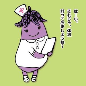 ひろみん (seino_001)さんの野菜の茄子がナース（看護師）服を着ているキャラクター（なす子）への提案