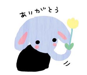 bizm (matsu5)さんの動物ゆるキャラのパオン君（象さん）のＬＩＮＥスタンプ作成への提案