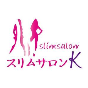 yakata ()さんの痩身専門エステサロン「スリムサロンＫ」のロゴへの提案