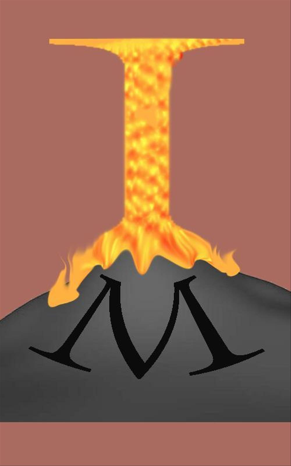 火山.jpg