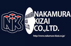 tanaka256 (tanaka256)さんの極厚鋼板を炎で精密に切断するスタッフの作業用Tシャツデザインへの提案